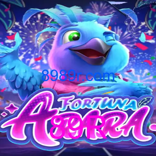 FortunaArara